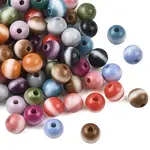 Opaque Acrylic Beads