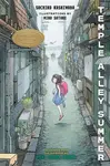 Temple Alley Summer - Sachiko Kashiwaba