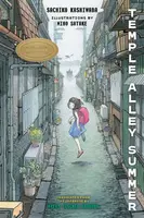 Temple Alley Summer - Sachiko Kashiwaba