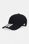 Bavlnená šiltovka adidas Performance