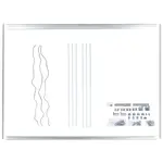 Hom`in MONTÁŽNÍ BALÍČEK,