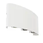 MAYTONI VENKOVNÍ NÁSTĚNNÉ SVÍTIDLO