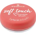 essence Soft Touch krémová tvářenka odstín 30 Coral Crush 5 g