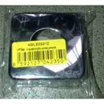 OPTIMA - hranaté krytky za bat.Levanta NDLE22212