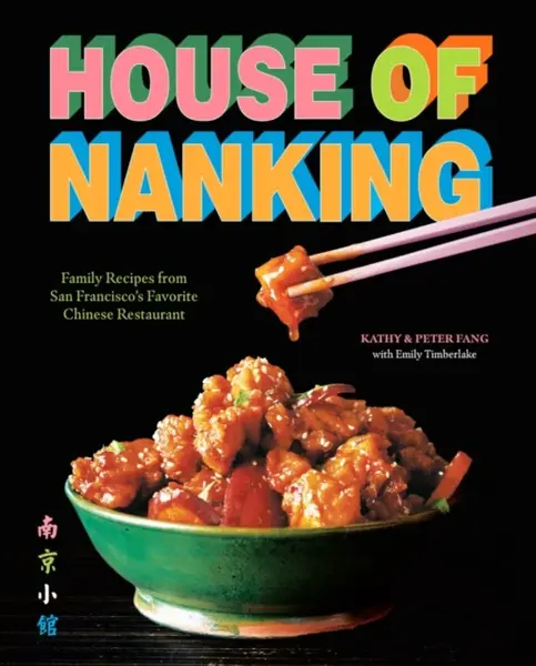 House of Nanking - Kathy Fang, Peter Fang