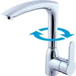 RAV SLEZÁK Zambezi drezová batéria s otočným ramienkom chróm za007.0/7 ZA007.07