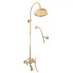 Vaňová batéria RAV Slezák MORAVA so sprchovacím setom 150 mm v zlatom prevedení MK559.5/3Z