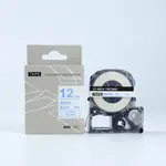 Epson LK-4WLN, SS12BW, C53S654022, 12mm x 9m, modrý tisk / bílý podklad, kompatibilní páska