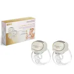 innoGIO prenosná elektrická odsávačka GIOmum Line Handy Double