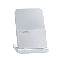 Xiaomi 50W Wireless Charging Stand Pro