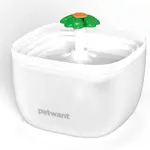 Petwant W7 | Fontána pro psy a kočky - Bílá