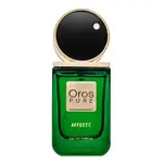 Armaf Oros Pure Affecte parfémovaná voda unisex 100 ml