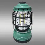 Svítidlo TR 218R green