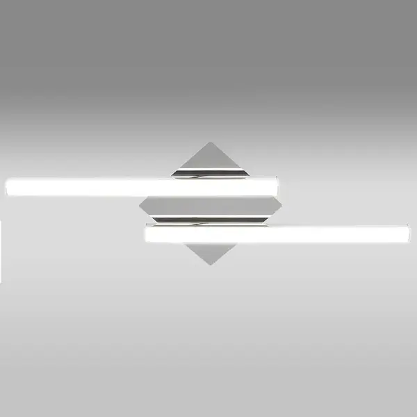 Závěsné svítidlo Antonina 5895 LED 2 X 12 W LN