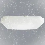 Svítidlo Stella EK75387 KW LED 43CM 24W