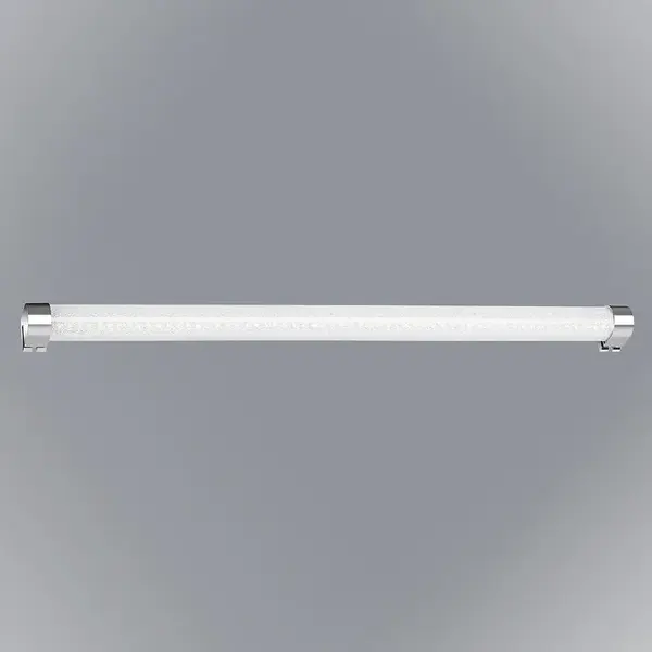 Svítidlo 2243-118 K1