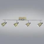 Svítidlo Melinda 4 AB SAT LS4