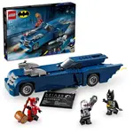 LEGO DC Batman™ 76274 Batman™ a Batmobil vs. Harley Quinn™ a Mr. Freeze™
