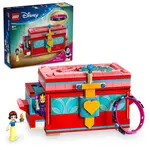 LEGO Disney™ 43276 Sněhurčina šperkovnice