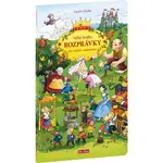 ELLA & MAX ROZPRÁVKY Veľká knižka pre malých rozprávačov, mix, veľkosť