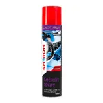 SHERON Cockpit spray, lesné plody, 400 ml
