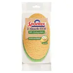 Spontex Utierky Absorb+ ECO 2 ks