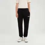 ellesse Cravo 2 Jogger Pants S