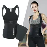 Fitness korzet inSPORTline Corbeam černá S