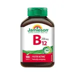 Jamieson Vitamín B12 metylkobalamín 250 μg 100 tablet