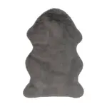 UMĚLÁ KOŽEŠINA, 60/90 cm,