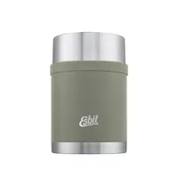 Termoska na jídlo Esbit Sculptor 750 ml Stone Grey