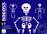 Kartová hra:   Bogoss - hra z kategorie Karty, pexeso