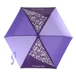 Detský skladací dáždnik s magickým efektom, Purple