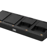 TSC OP-P-BC4-001-3001 battery charging station, 4 slots