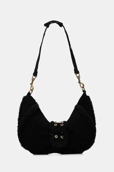 Semišová kabelka Marciano by Guess