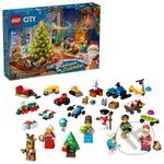 LEGO® City 60475 Adventný kalendár 2025 - hra z kategorie City