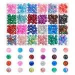 480Pcs 24 Colors Drawbench Glass Round Beads