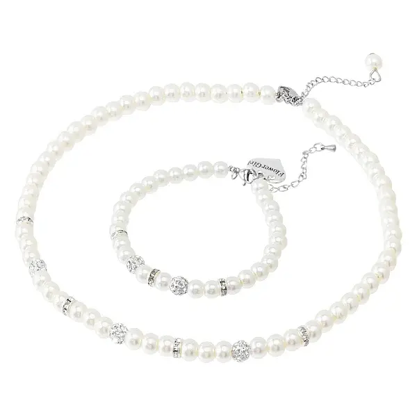 2Pcs 2 Style Glass Pearl Beaded Bracelets & Kid Bracelets