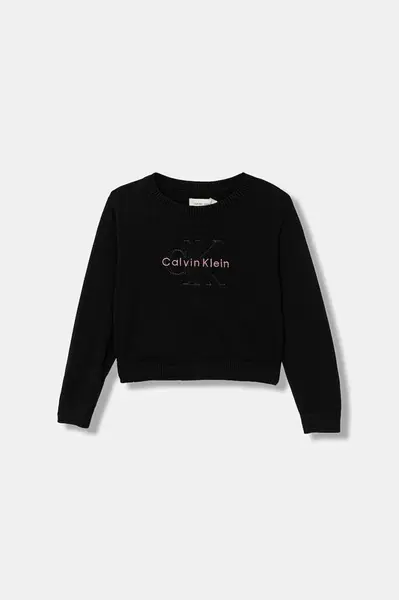 Dětská bavlněná mikina Calvin Klein Jeans