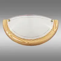 Stropní svítidlo Ufo 5401 D30 K1