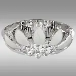 Stropné svietidlo P-Y 0236/6+LEDY PL6