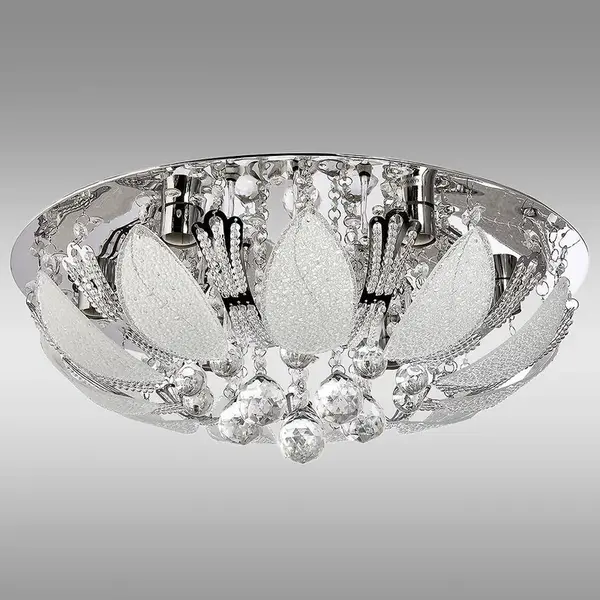 Stropné svietidlo P-Y 0236/6+LEDY PL6