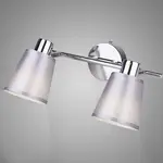 Nástenné bodové svietidlo Pin 92-70654 chróm Ls2