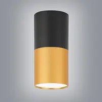 Stropné svietidlo Tuba 1x15W GU10 5.8/12