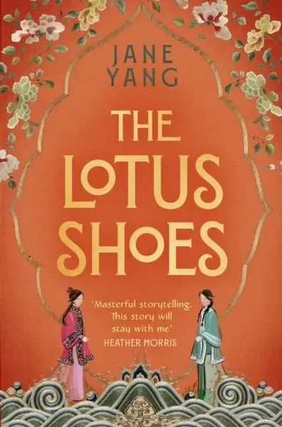 Lotus Shoes - Jane Yang