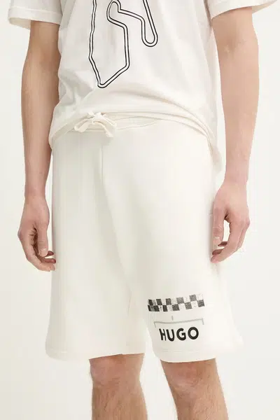 Kraťasy HUGO pánské, béžová barva, 50531759