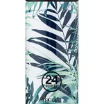 Termohrnek 24bottles Travel Tumbler Lush 600 ml