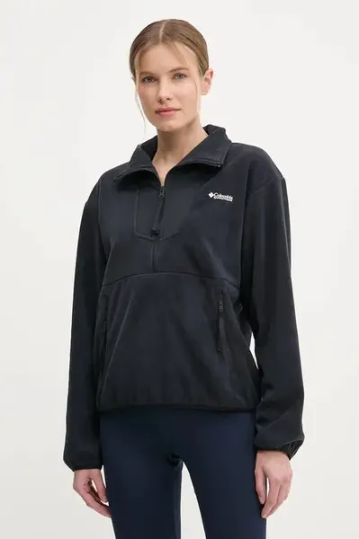 Sportovní mikina Columbia Sequoia Grove