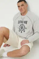 Mikina G-Star pánská, šedá barva, s potiskem