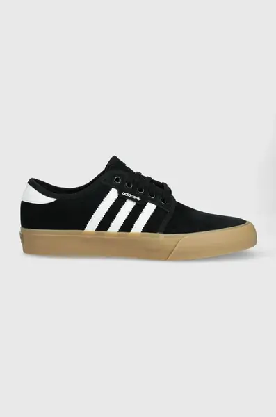 Semišové sneakers boty adidas Originals SEELEY XT
